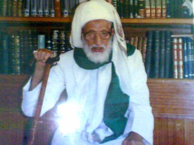 الإمام المجدد للدين /مجد الدين بن محمد بن منصور المؤيدي - صورة 16